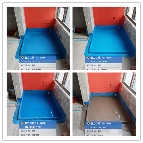 渭南富力城二期施工展示